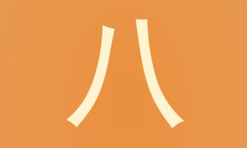 艾滋病身上全身都是红点吗-艾滋病身上是发红的吗网 - 为你提供艾滋病身上会出现红斑吗、艾滋病是全身起红点还是局部起红点